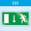 Знак E10 «Указатель двери эвакуационного выхода (левосторонний)» (пластик, 300х150 мм)